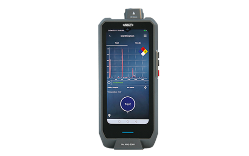 Handheld Raman Spectrometer (Advanced Type)