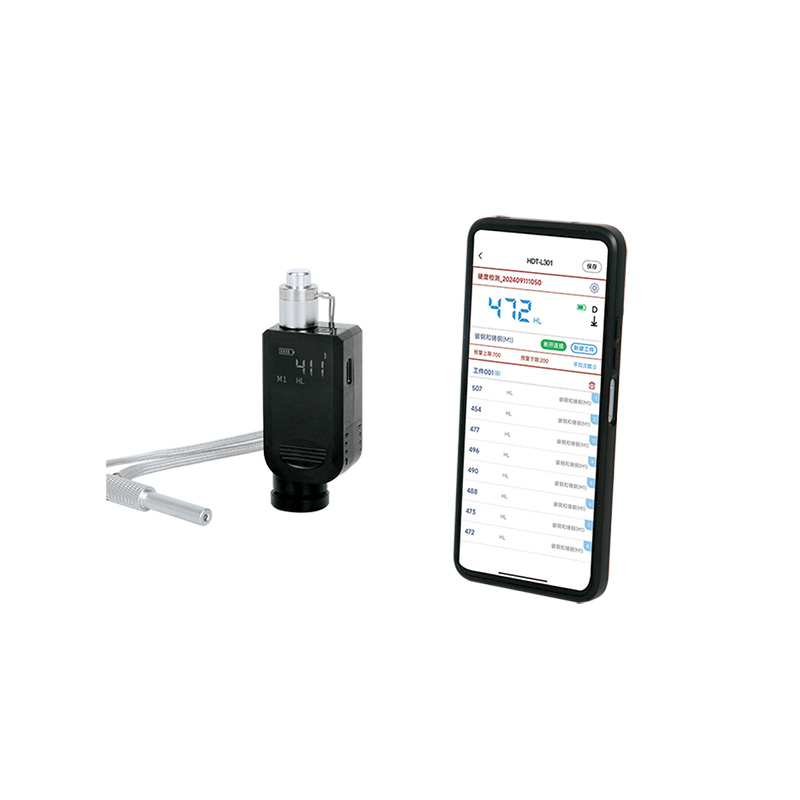 Mini Leeb Hardness Tester