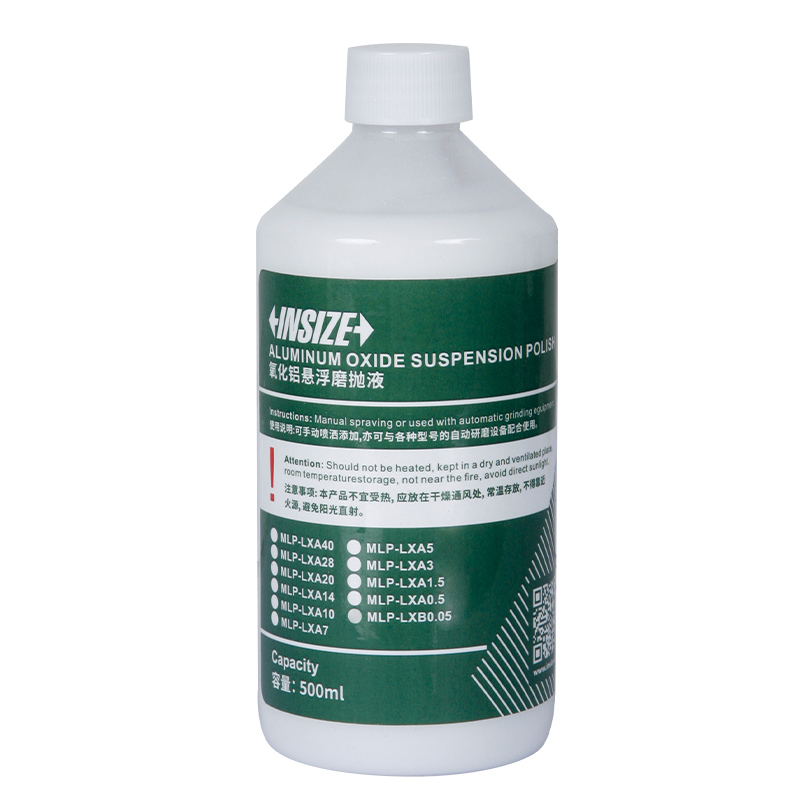 Aluminum Oxide Polishing Liquid