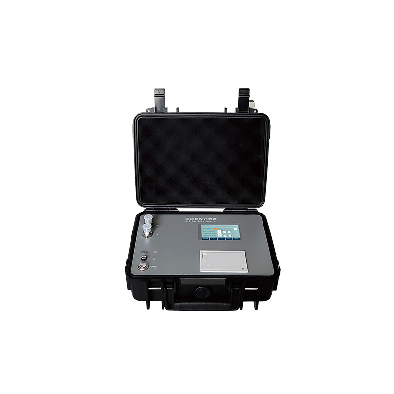 Portable Oil Particle Counter (Basic Type)